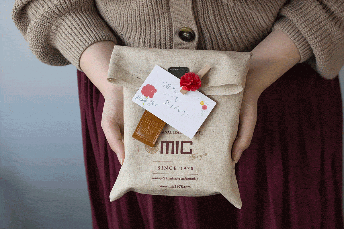 春の新生活キャンペーン