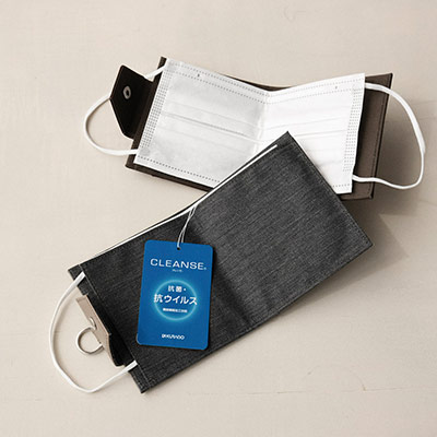 新作 抗ウイルス素材のマスクケース