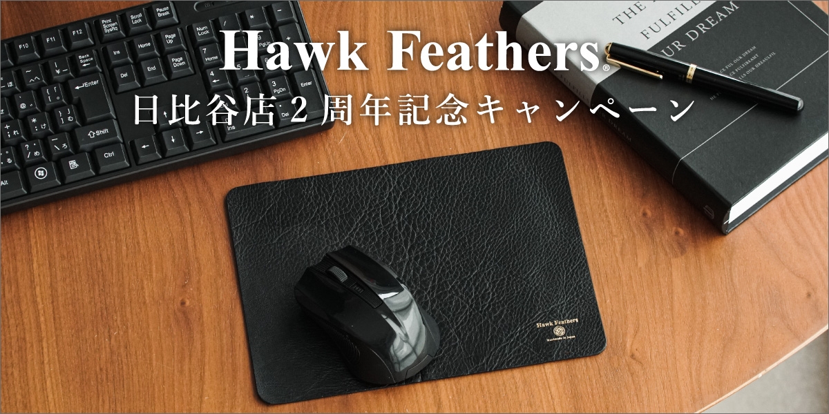 日比谷店2周年記念