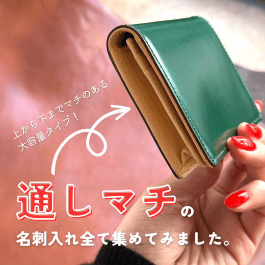 meishi_blog_2.png?t=20260515092118
