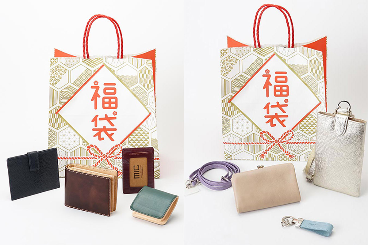 福袋