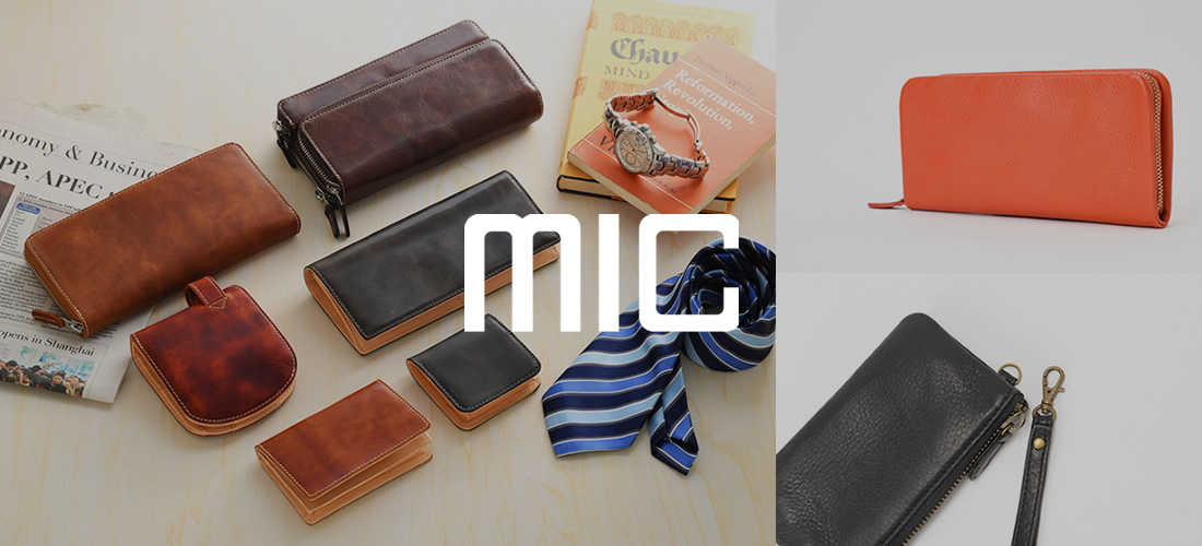 ブランド一覧 | 革財布のお店mic (ミック)