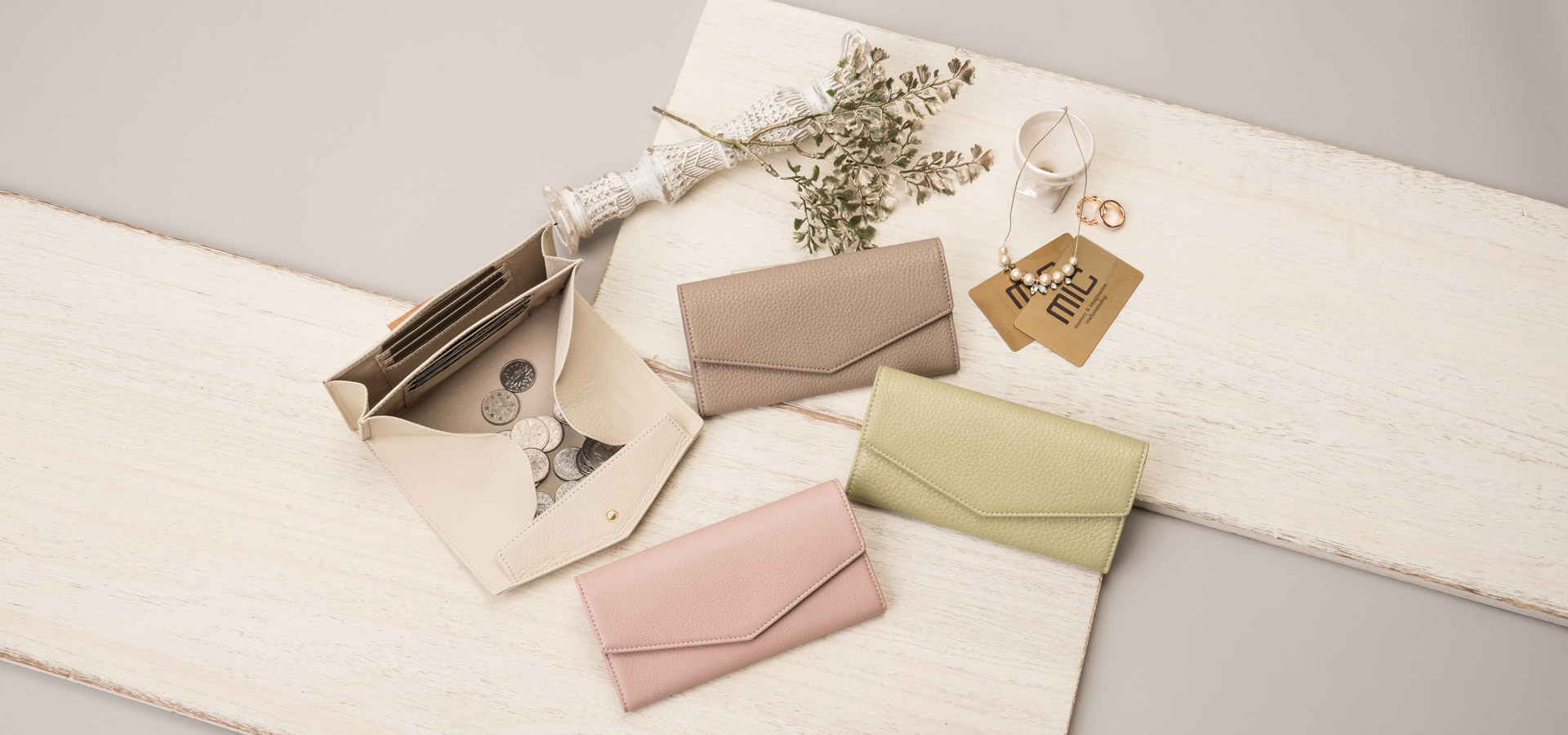 ラフィネシリーズができるまで