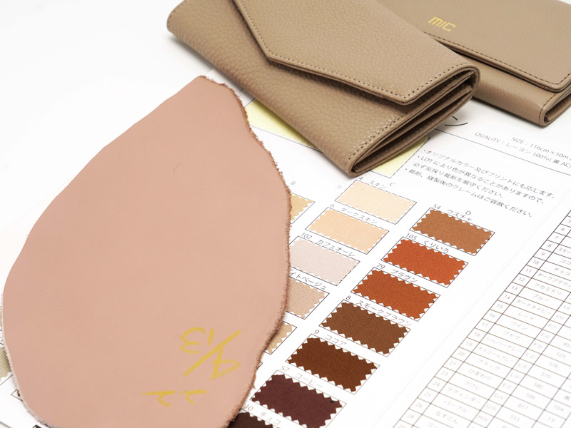 ピンク色の検討