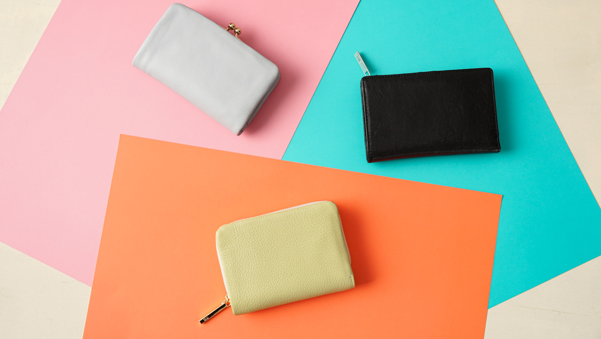 カラーコンサルタント監修！パーソナルカラーによるお財布選び