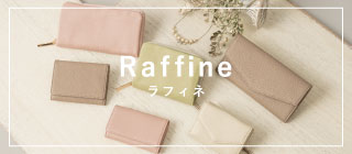 ブレターニャヴァケッタ