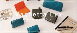 ヴァケッタルクス