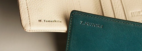 名入れ刻印イメージ