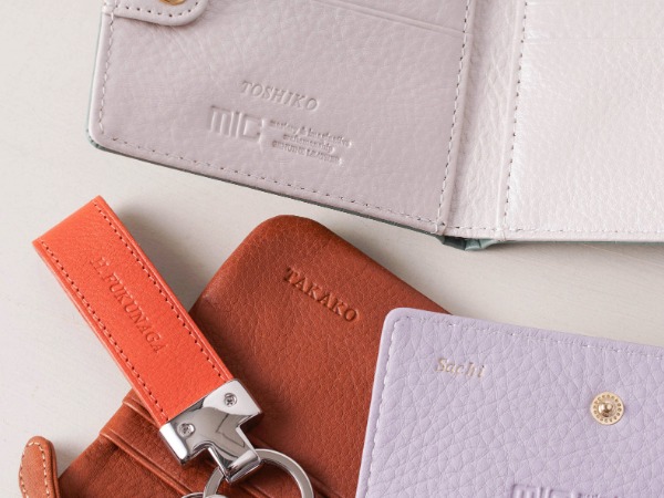 名入れ可能なアイテムの集合