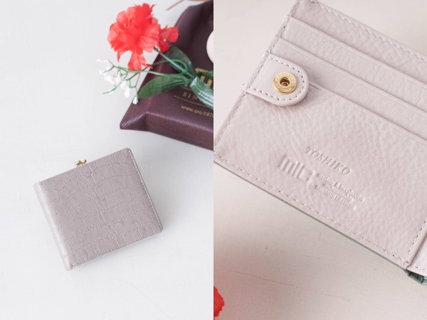 名入れ可能なアイテムの集合