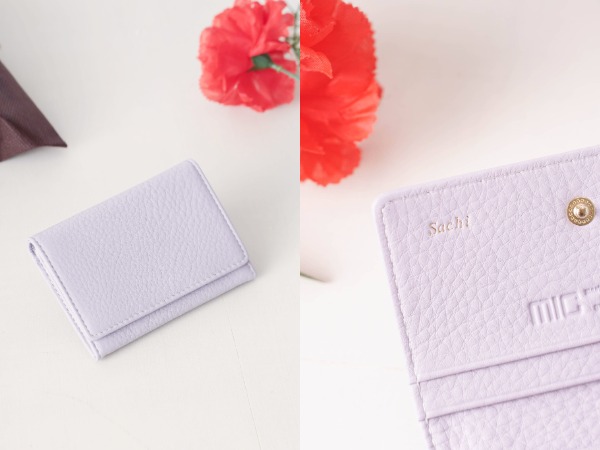 名入れ可能なアイテムの集合