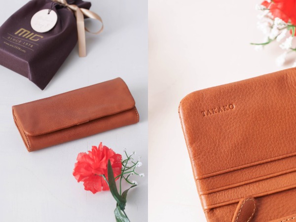 名入れ可能なアイテムの集合