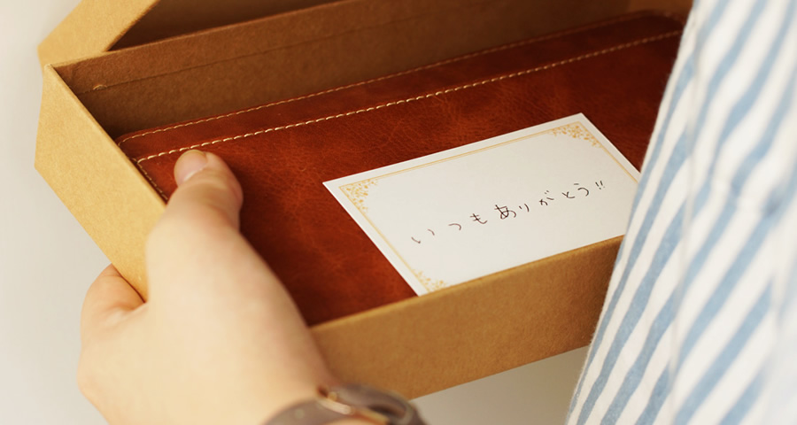 メッセージカード