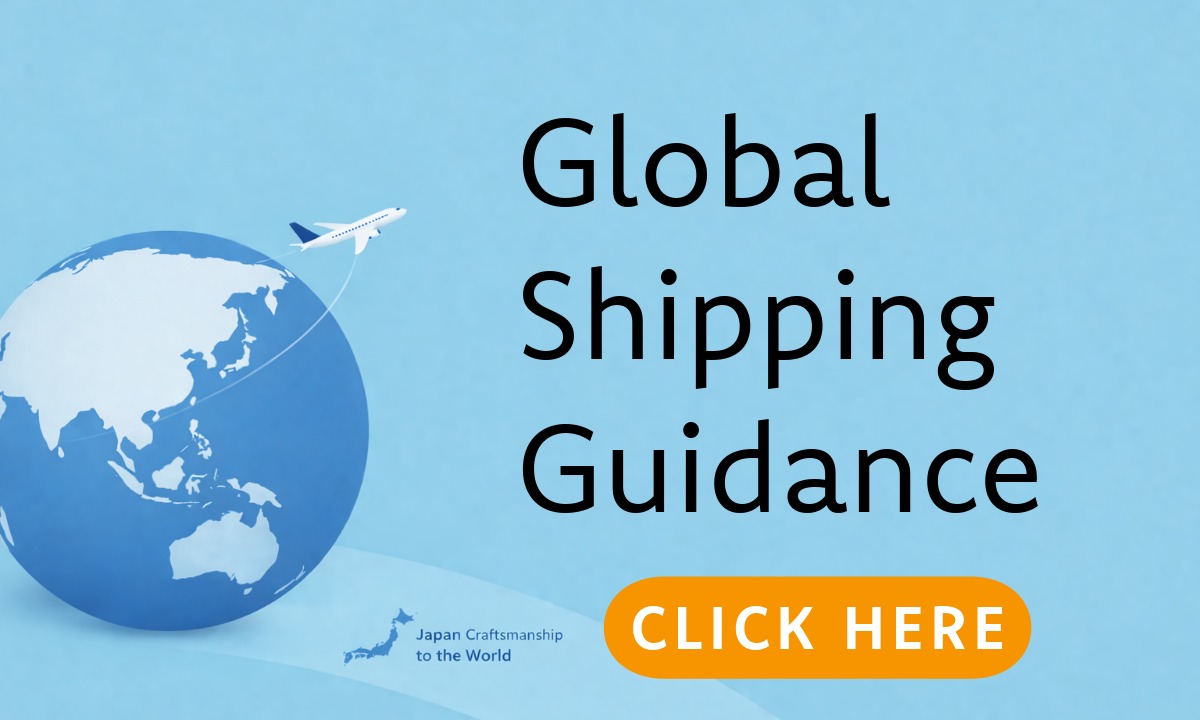 International Shipping | mic