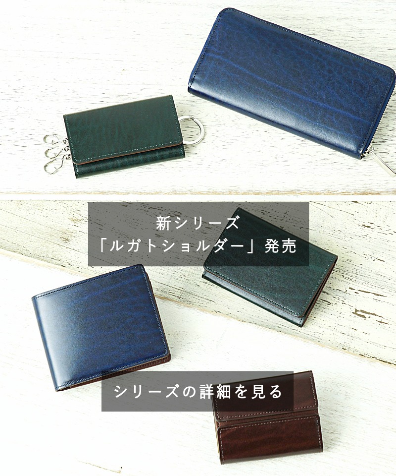 財布　M様 Amazon | [エクスビータ] 財布 メンズ 2つ折り 本革 【500人に選ばれた