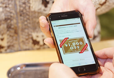 キャプション01