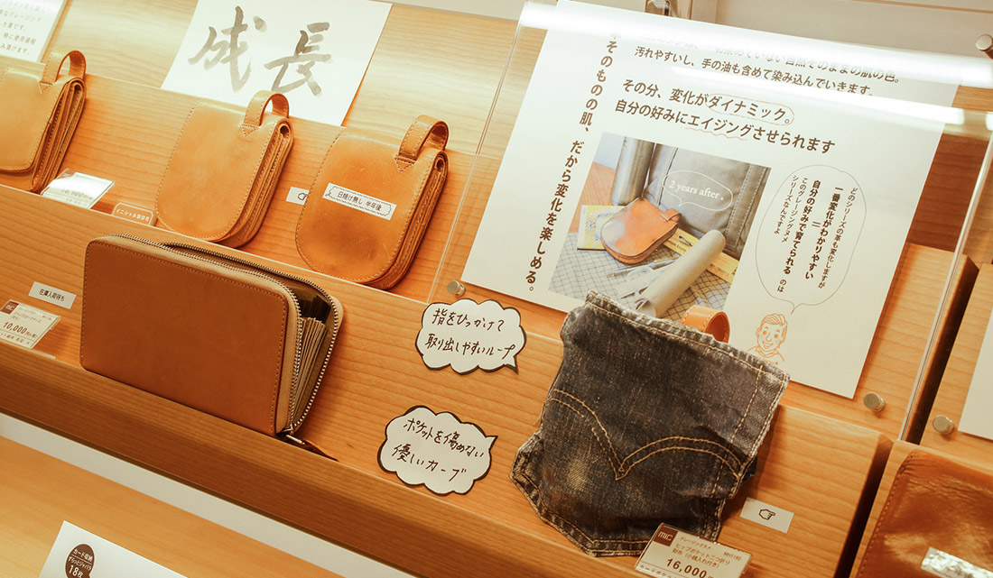 吉祥寺店_店内写真_03