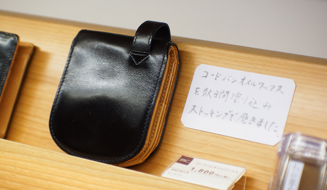 吉祥寺店_店内写真_04