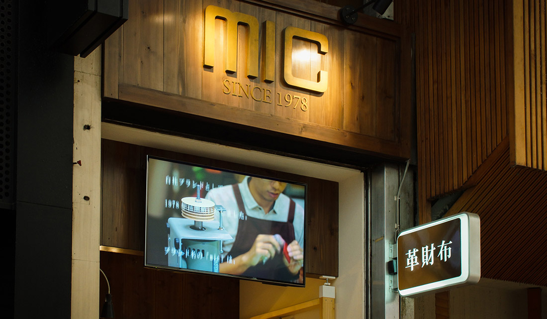 神戸三宮店_店内写真_06