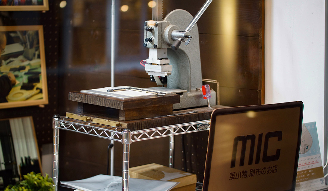 御徒町店_店内写真_05