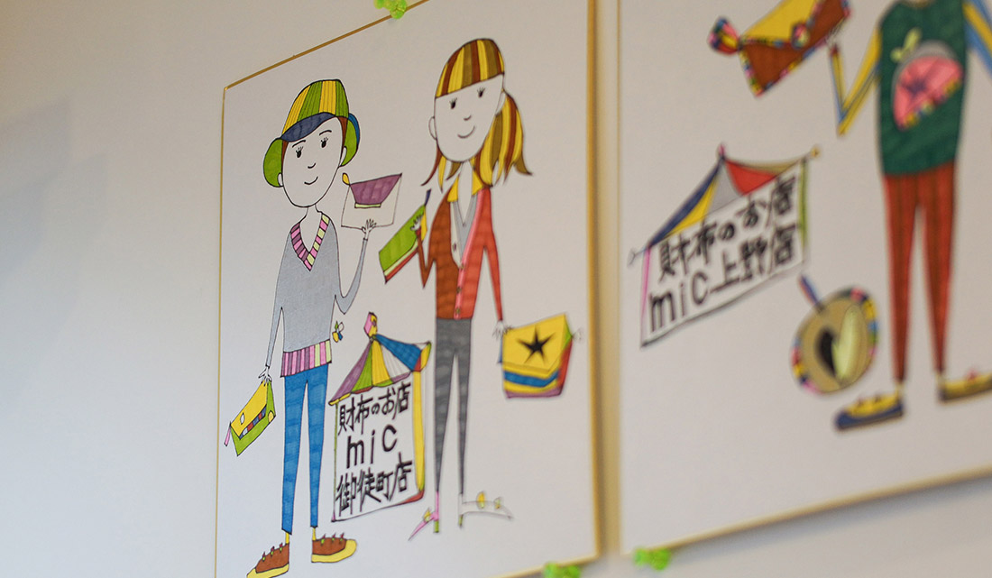 御徒町店_店内写真_06