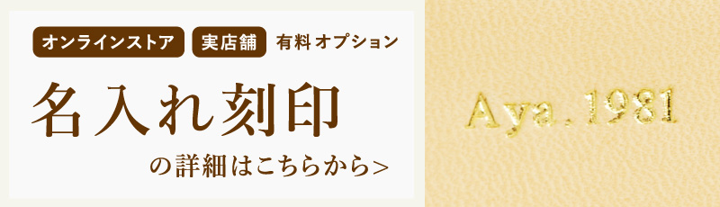 カンガルー 極小札入れ | 革財布のお店mic (ミック)