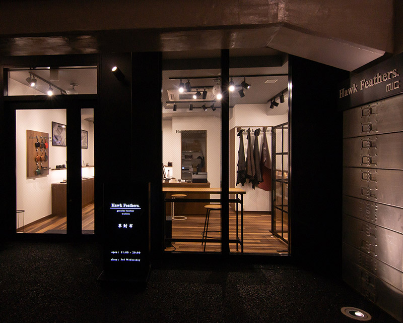 日比谷店(閉店)