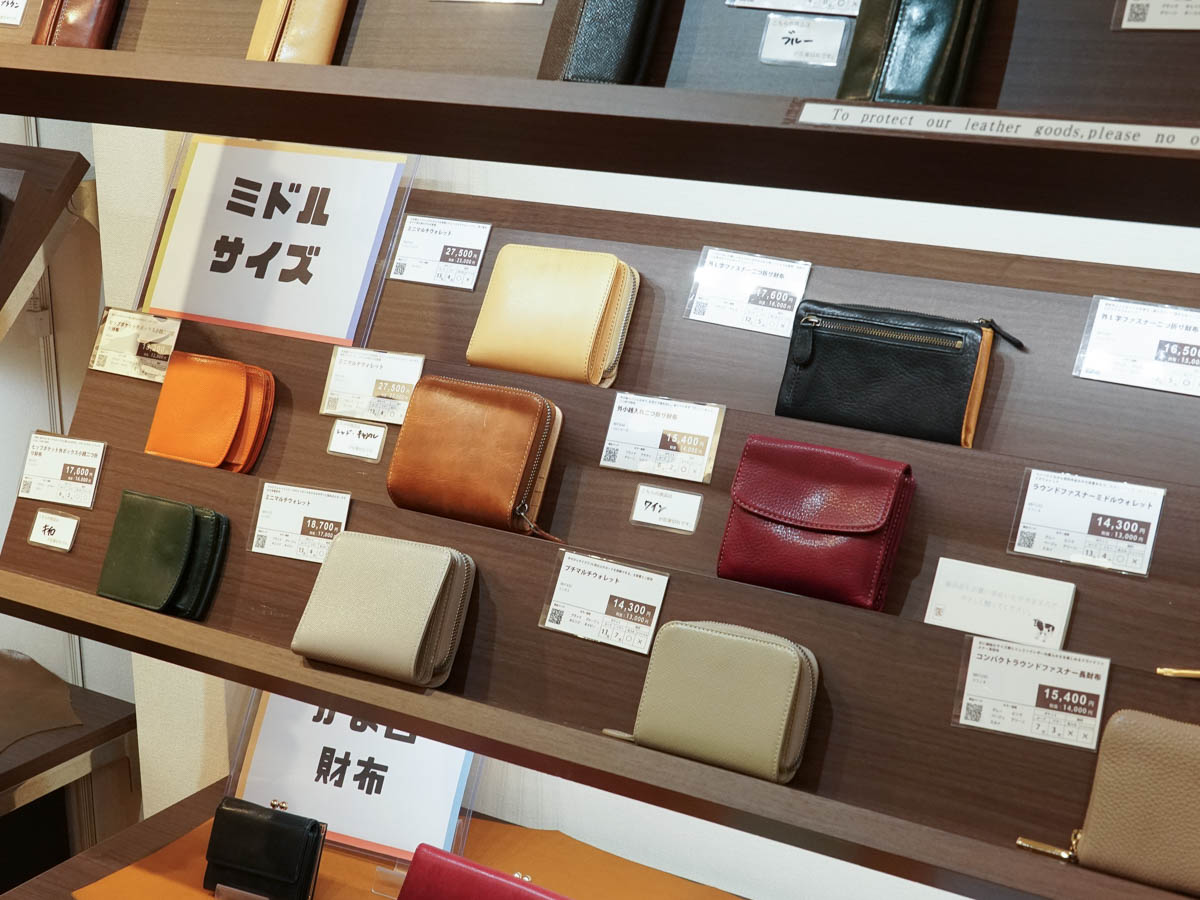 神戸三宮店_店内写真_07