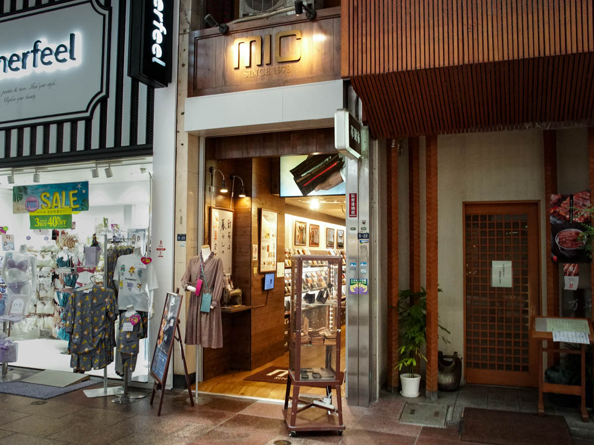 神戸三宮店_店舗入り口