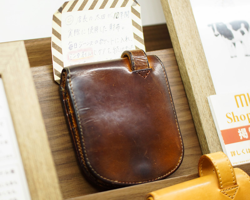 mic – Japanese Leather Wallets & Accessories English Introduction