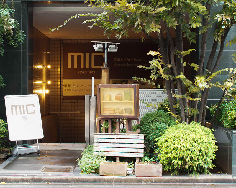 mic – Japanese Leather Wallets & Accessories English Introduction