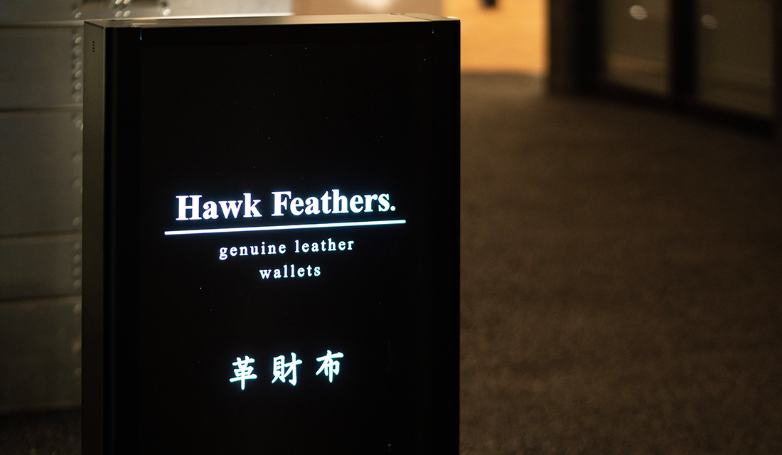 日比谷店_店内写真_09