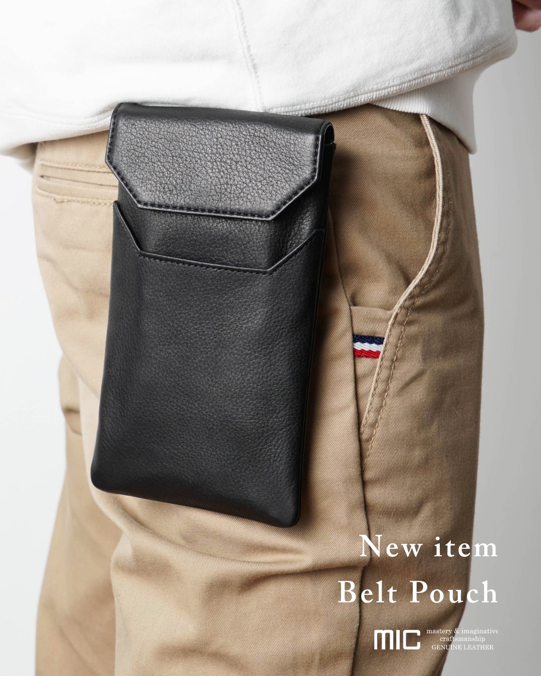 「ガーメント ベルトポーチ」