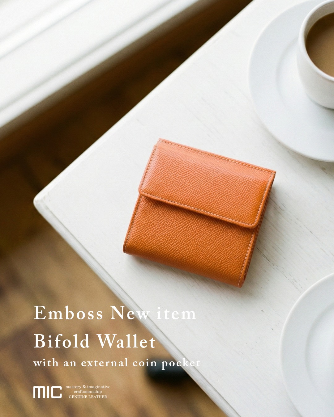 エンボス二つ折り財布