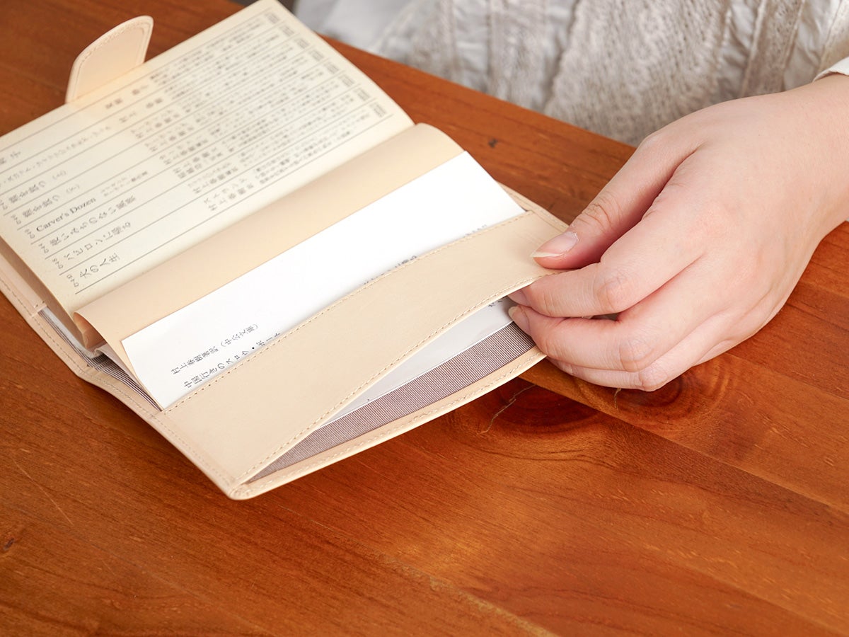 ナチュラルヌメ　ブックカバー（文庫本サイズ）_detail_image_02