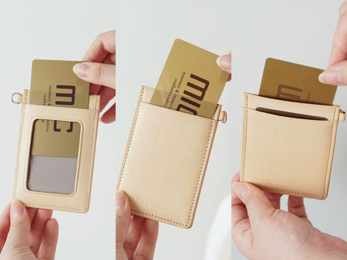 ナチュラルヌメ　パスケース_03