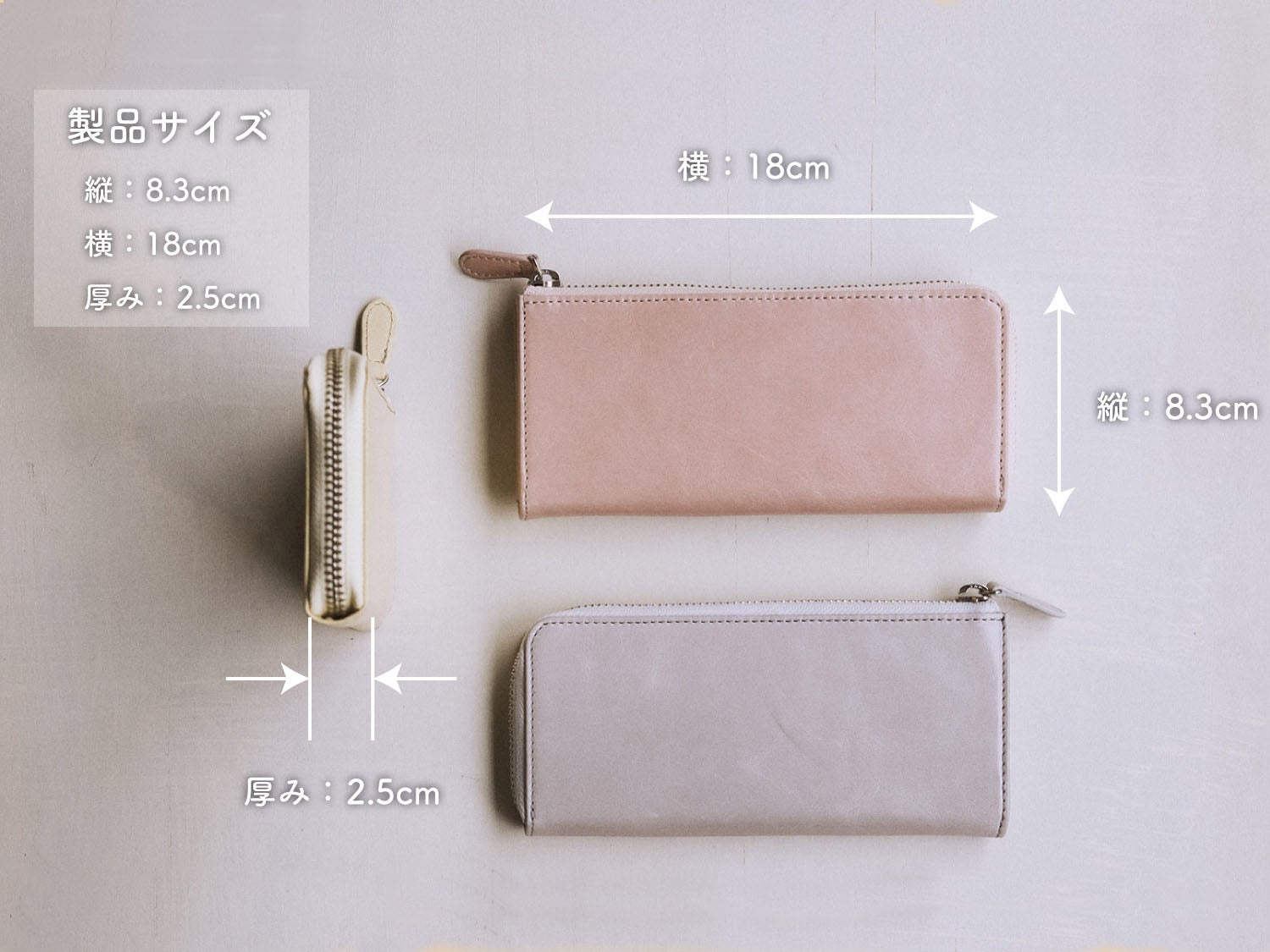 ルミエ　コンパクトL字ファスナー長財布_main_detail_image