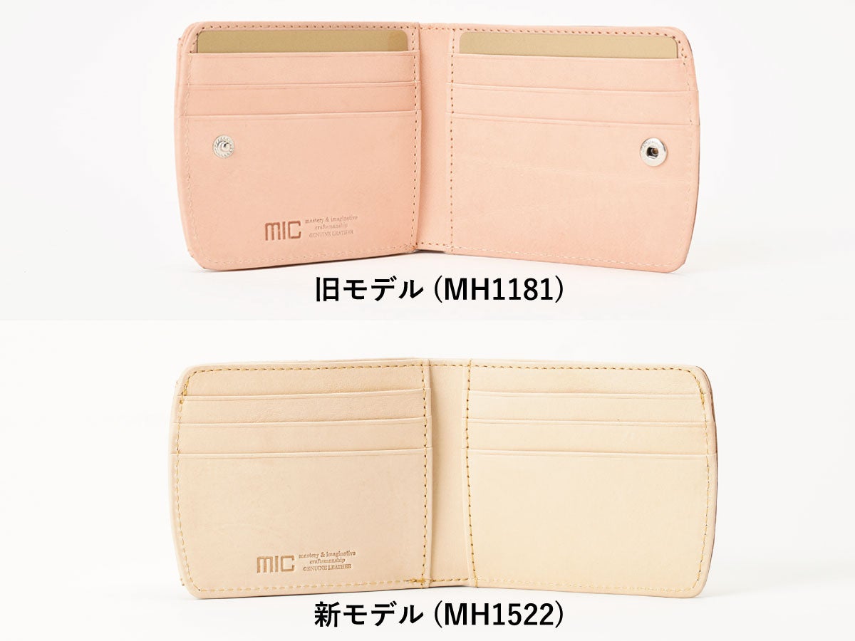 ナチュラルヌメ　外ボックス小銭入れヒップポケット革財布_main_detail_image