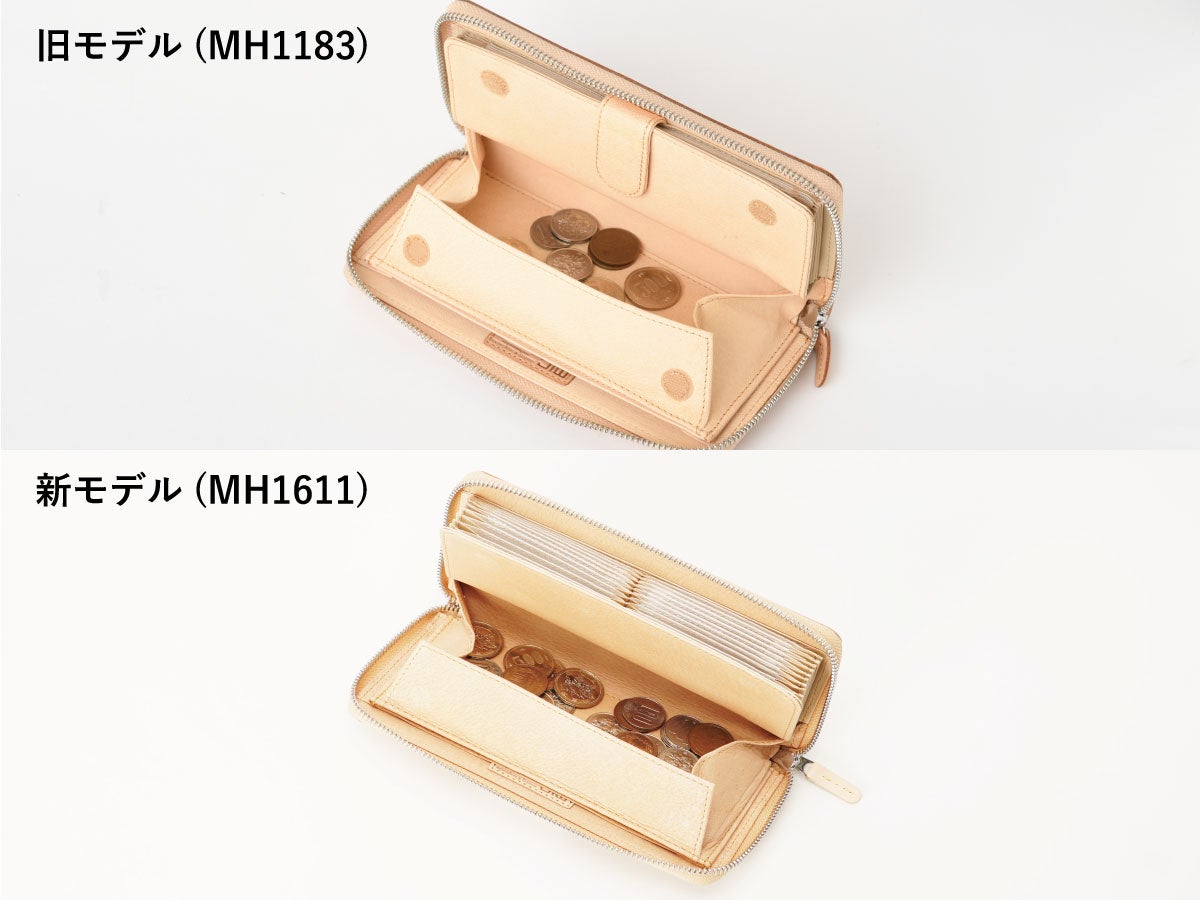 ナチュラルヌメ　ラウンドマルチウォレット_main_detail_image