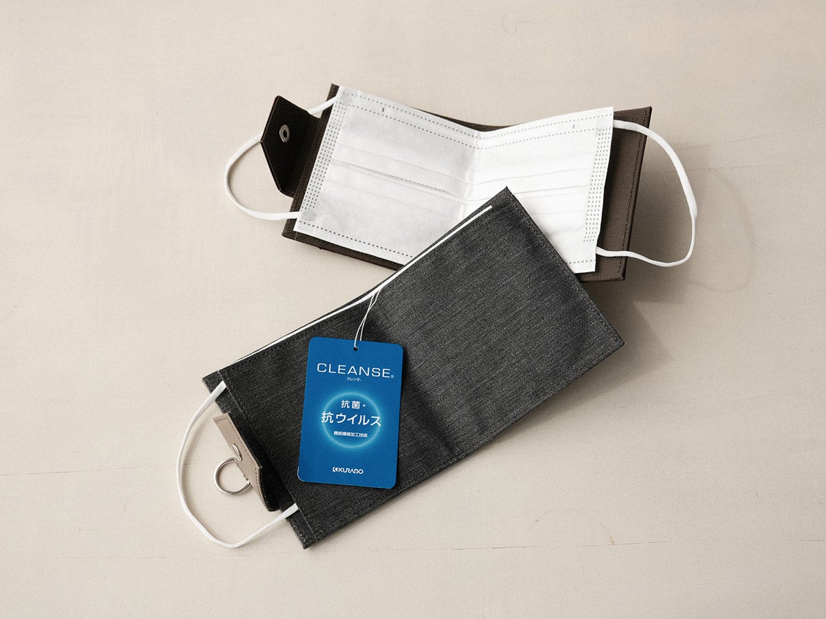 オパーク　マスクケース_detail_image_02