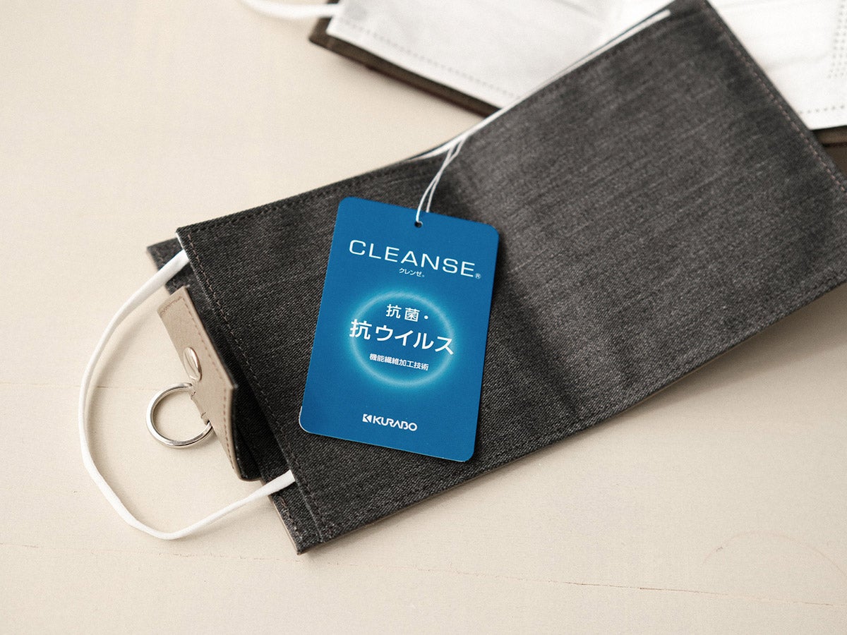 オパーク マスクケース_03