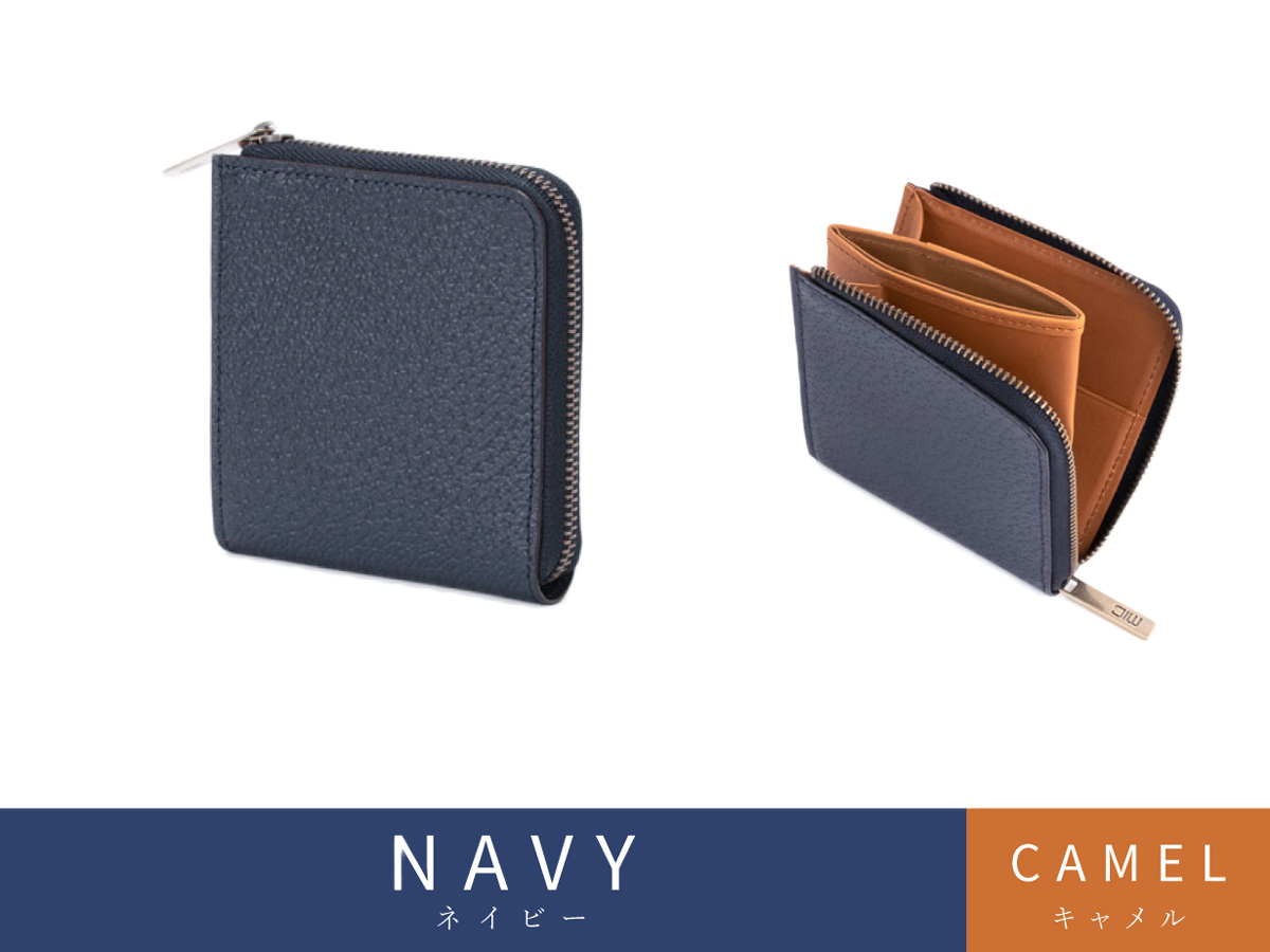 カク ミニL字ファスナー財布 | 革財布のお店mic (ミック)