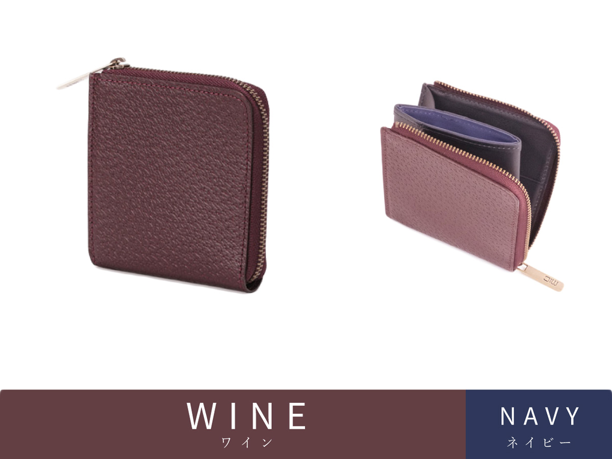 カク ミニL字ファスナー財布 | 革財布のお店mic (ミック)