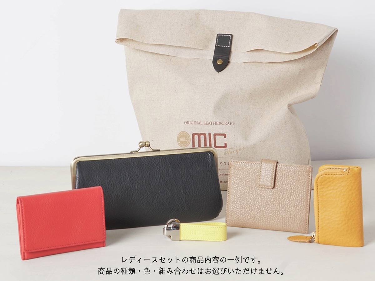 【数量限定】夏のお土産バッグ_detail_image_02