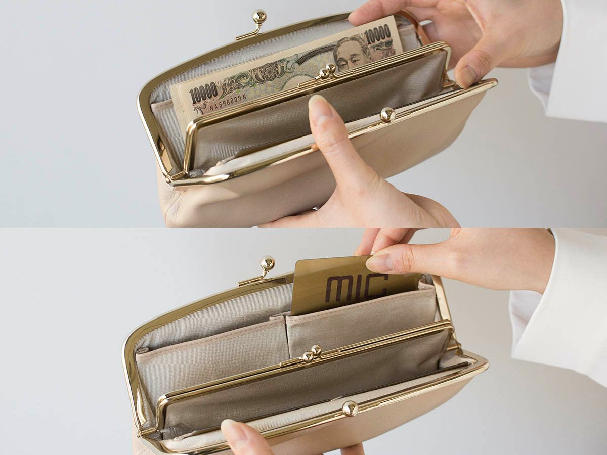  フェルモ　親子がま口長財布