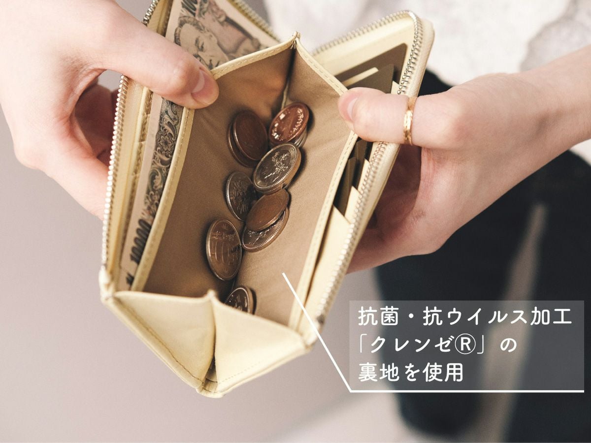 ルミエ　コンパクトL字ファスナー長財布