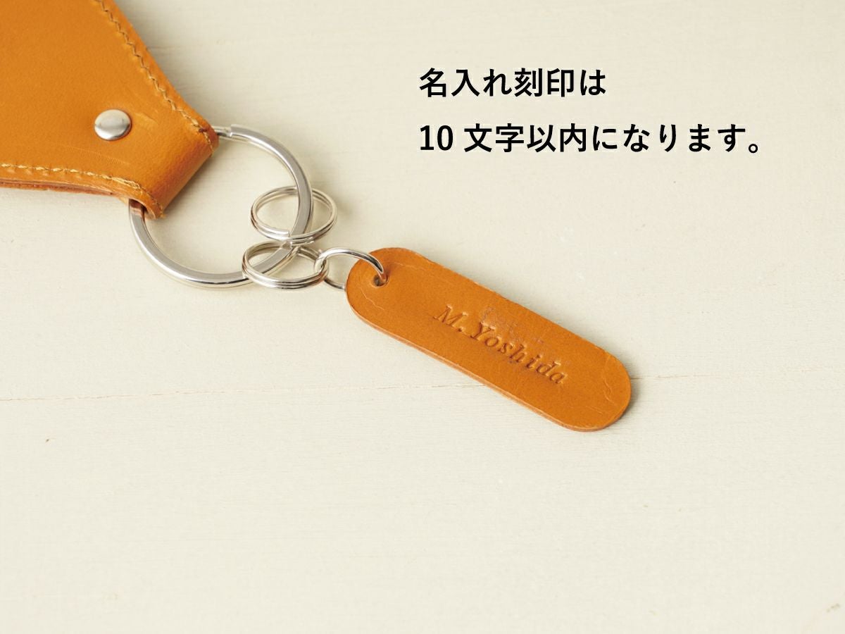  ペーパープルアップ マグネットキーホルダー