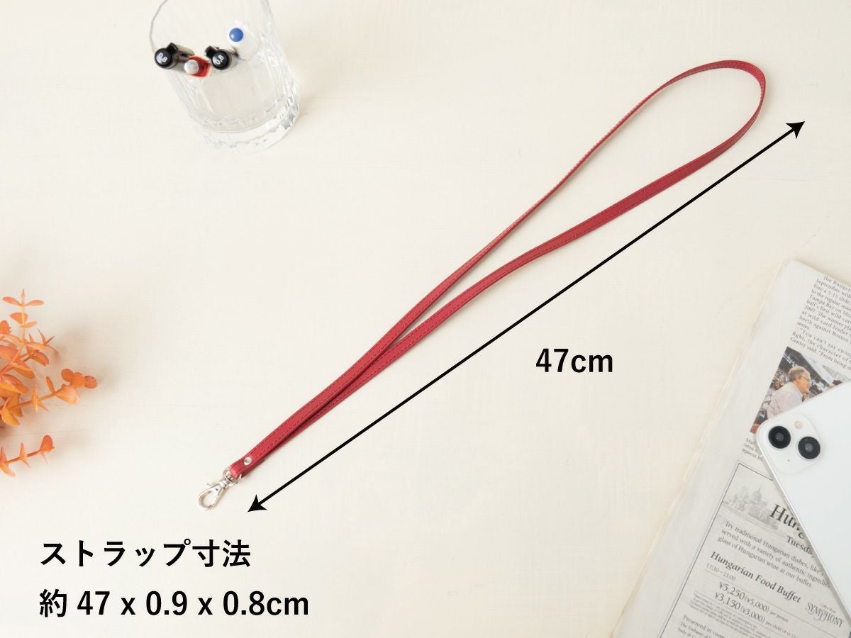 ペーパープルアップ　IDケース