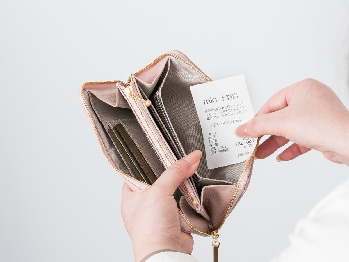 ラフィネ　コンパクトラウンドファスナー長財布