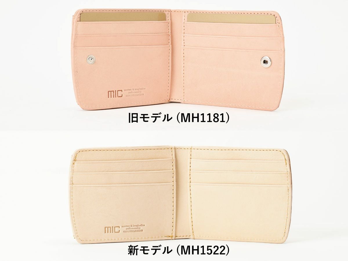 ナチュラルヌメ　外ボックス小銭入れヒップポケット革財布